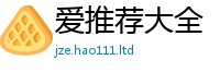 2025新澳门2025免费原料为2025新奥天天开好彩新奥好彩免费